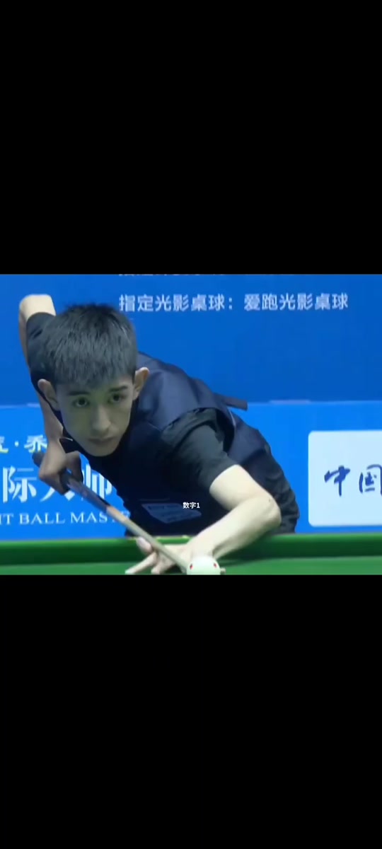 输给萨巴伦 输给萨巴伦