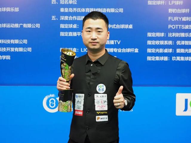 后者与曼城 后者与曼城