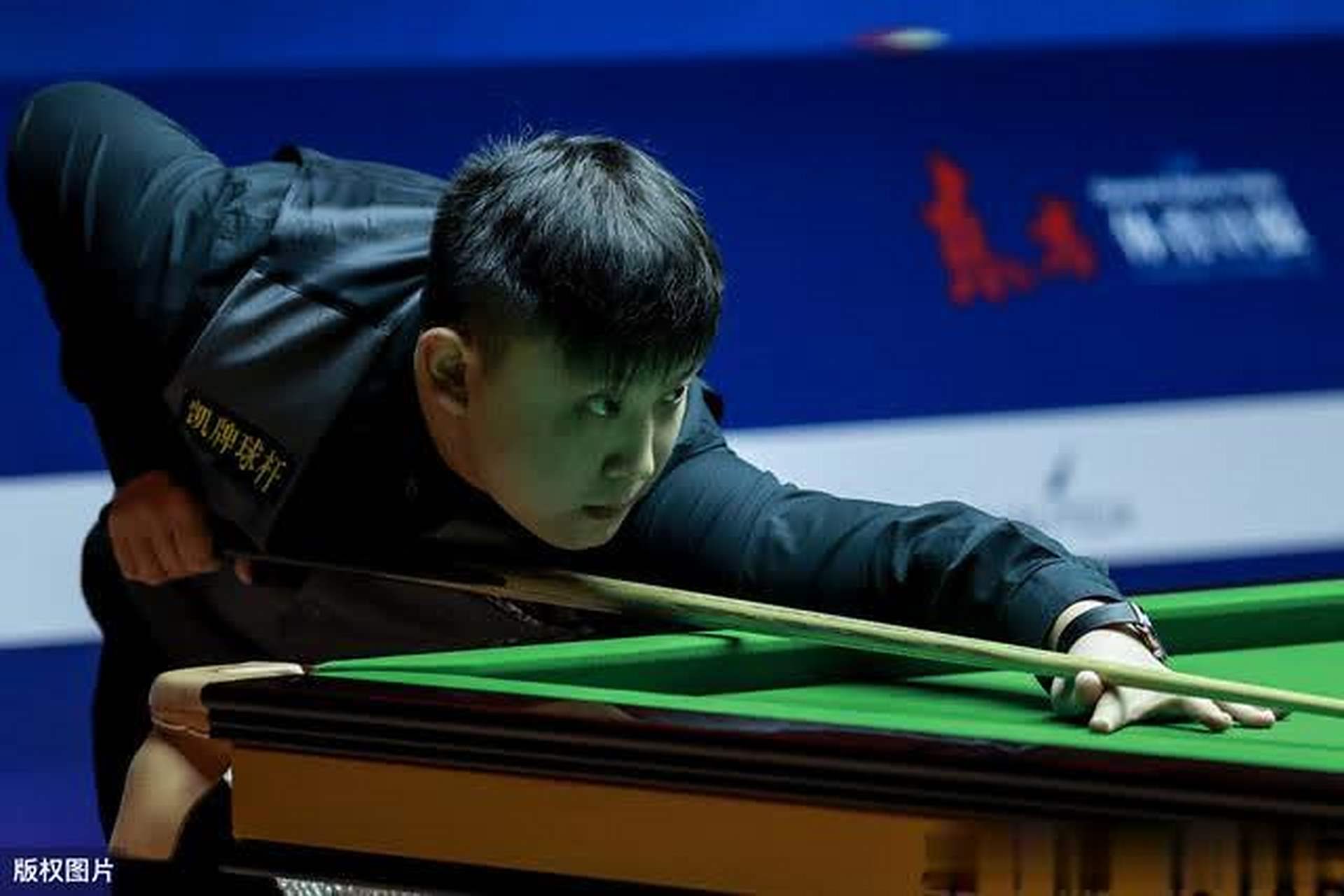 若交易推进 若交易推进