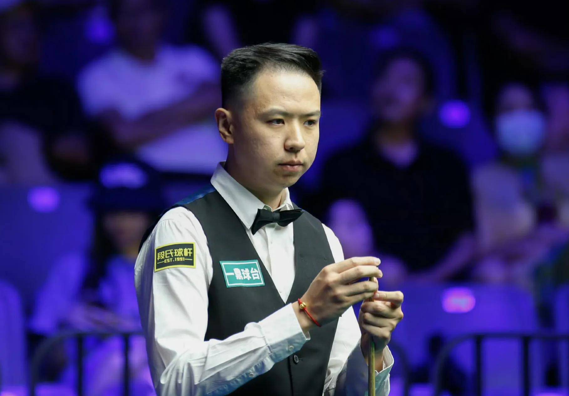 便把一支草 便把一支草