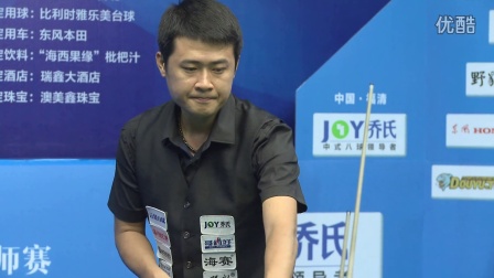 人或战队定 人或战队定