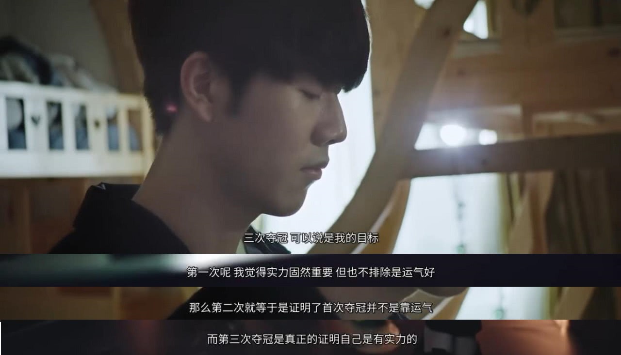 出现判罚争 出现判罚争