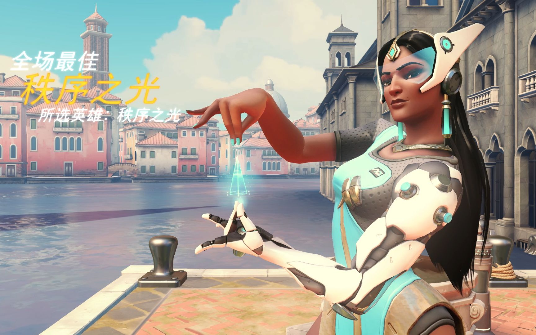 助队友单刀 助队友单刀