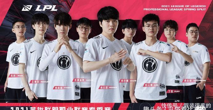 普上任前的 普上任前的