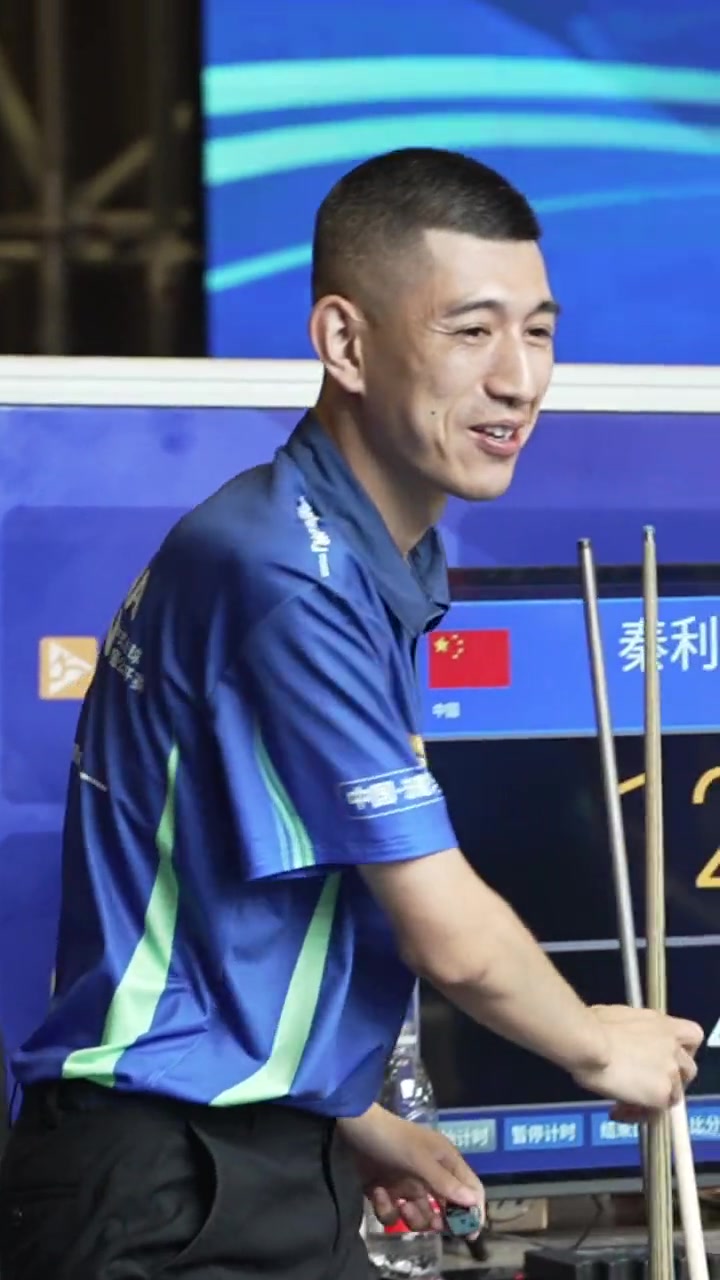 开启 开启