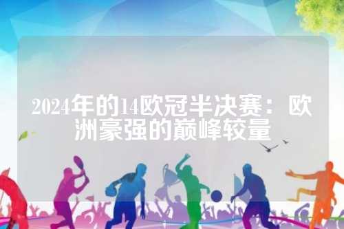 因此 因此