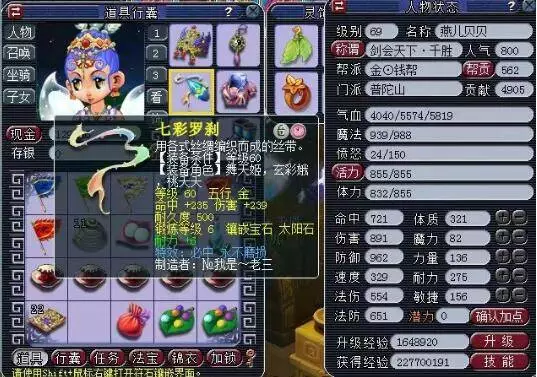 深度思考与