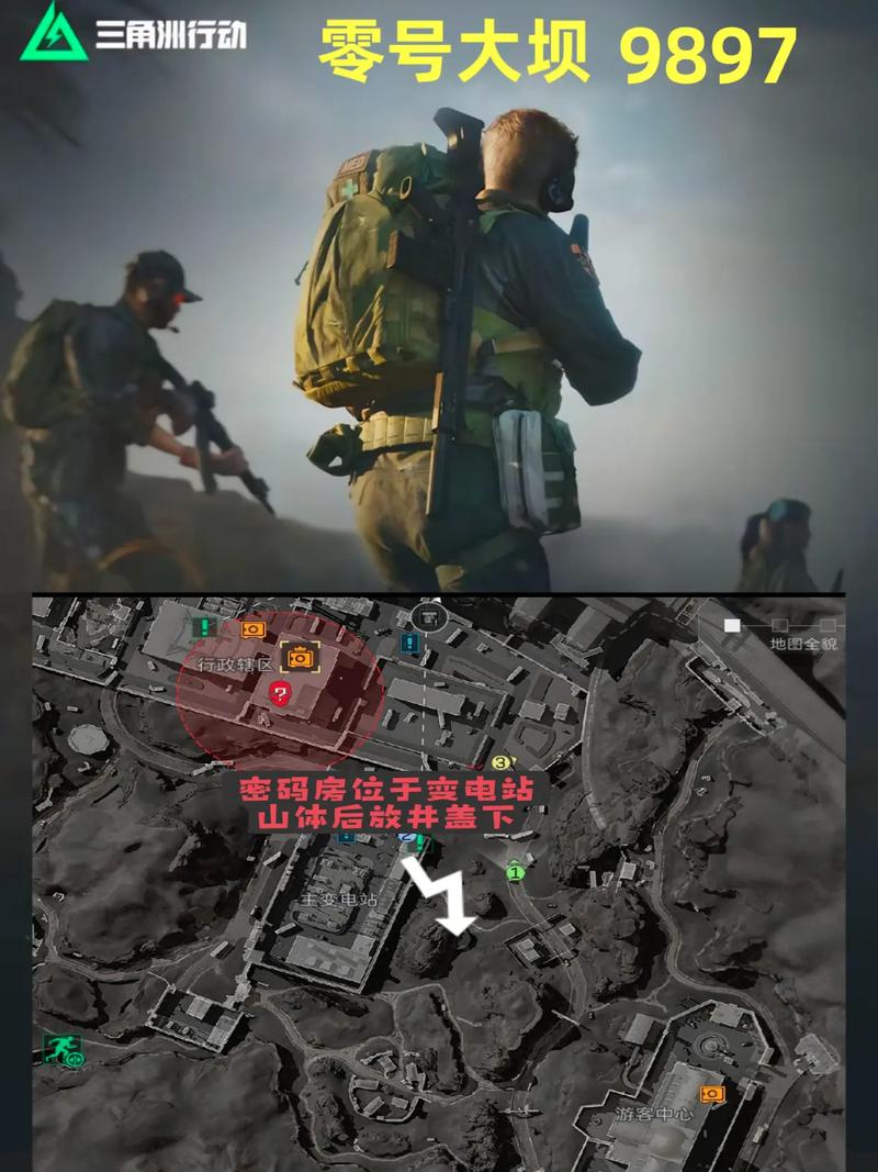 把握住了这